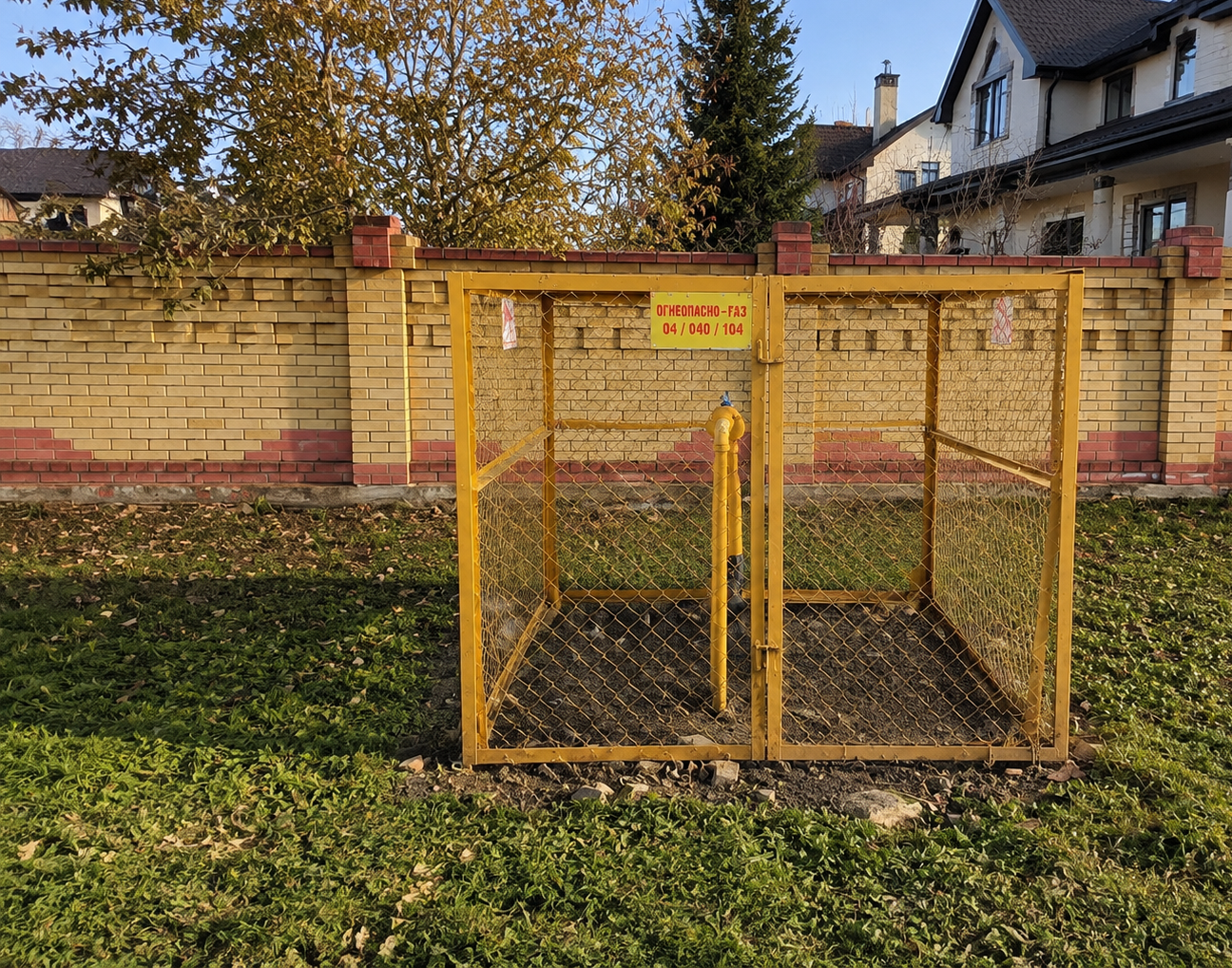 https://nizhnevartovsk.profgazservis.ru/storage/app/uploads/public/6a2/16e/168/6a216e168aa42751046780.png