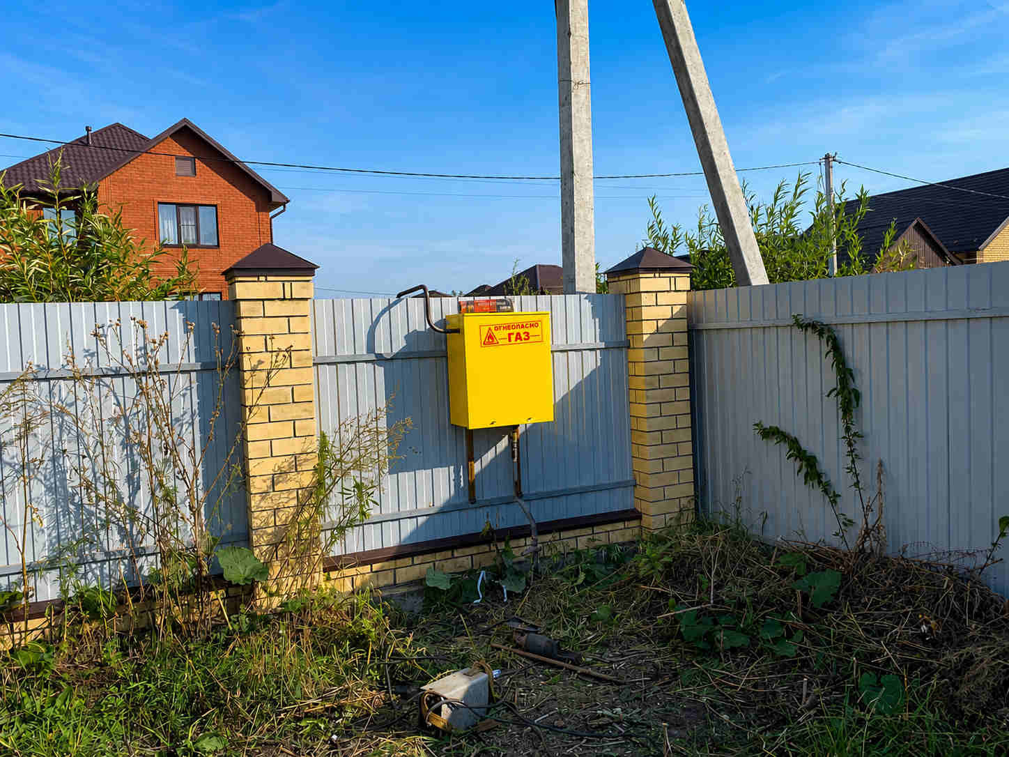 https://nizhnevartovsk.profgazservis.ru/storage/app/uploads/public/6a6/1bc/b9b/6a61bcb9b7e59525950050.jpg