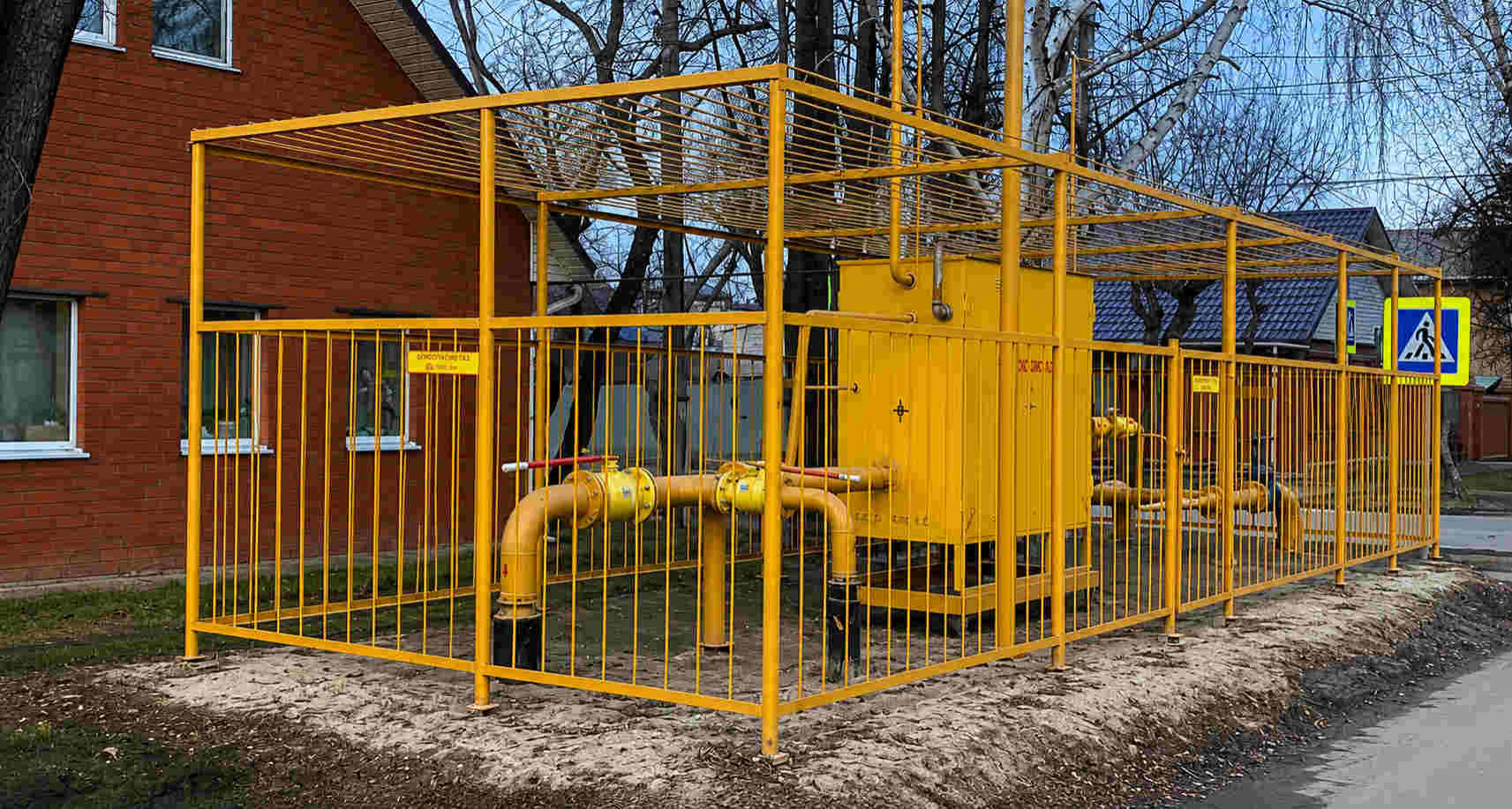 https://nizhnevartovsk.profgazservis.ru/storage/app/uploads/public/6a6/199/a5b/6a6199a5b33b5649718486.jpg